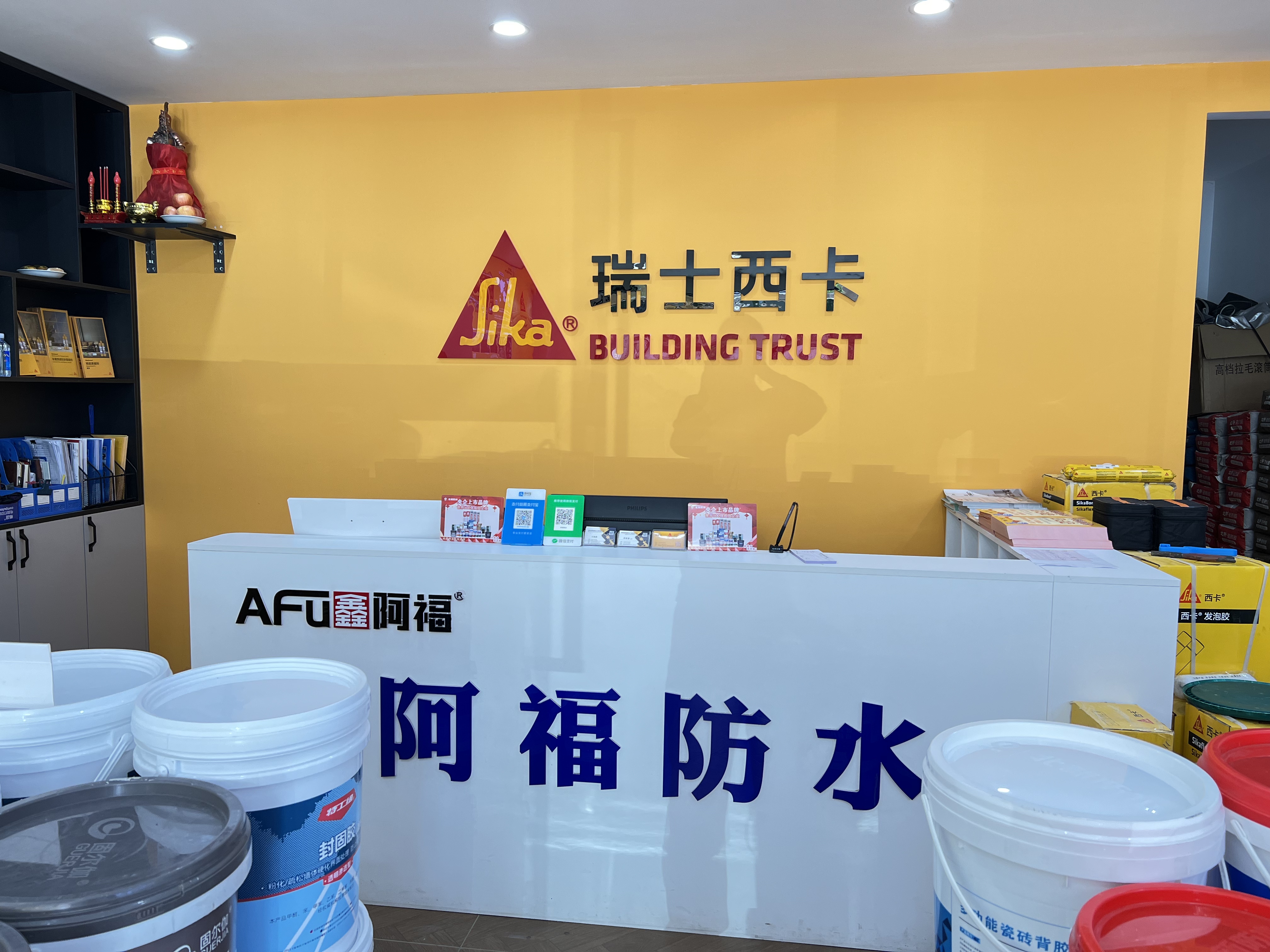 濮阳地暖